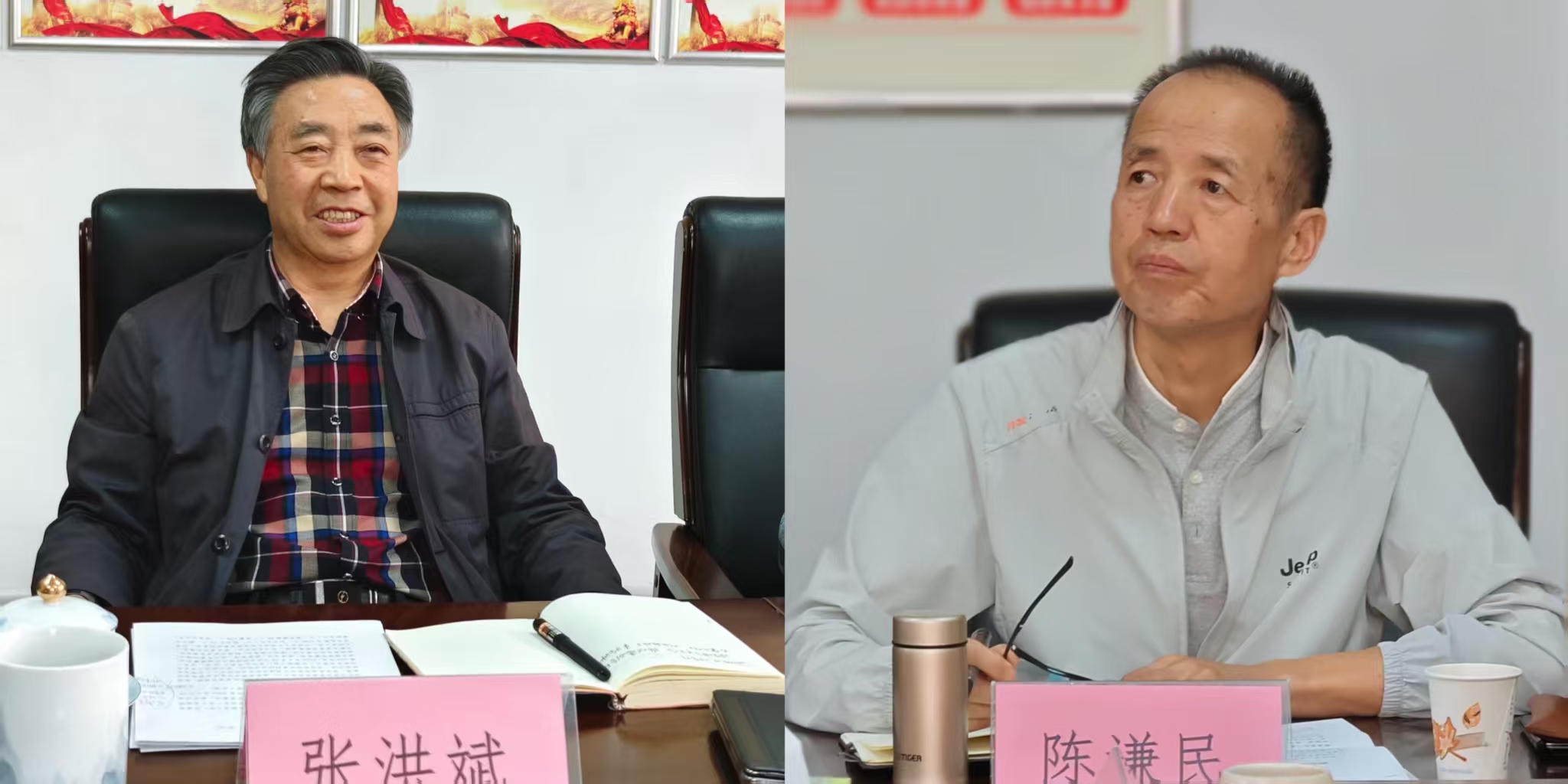 微信图片_20250425115050.jpg