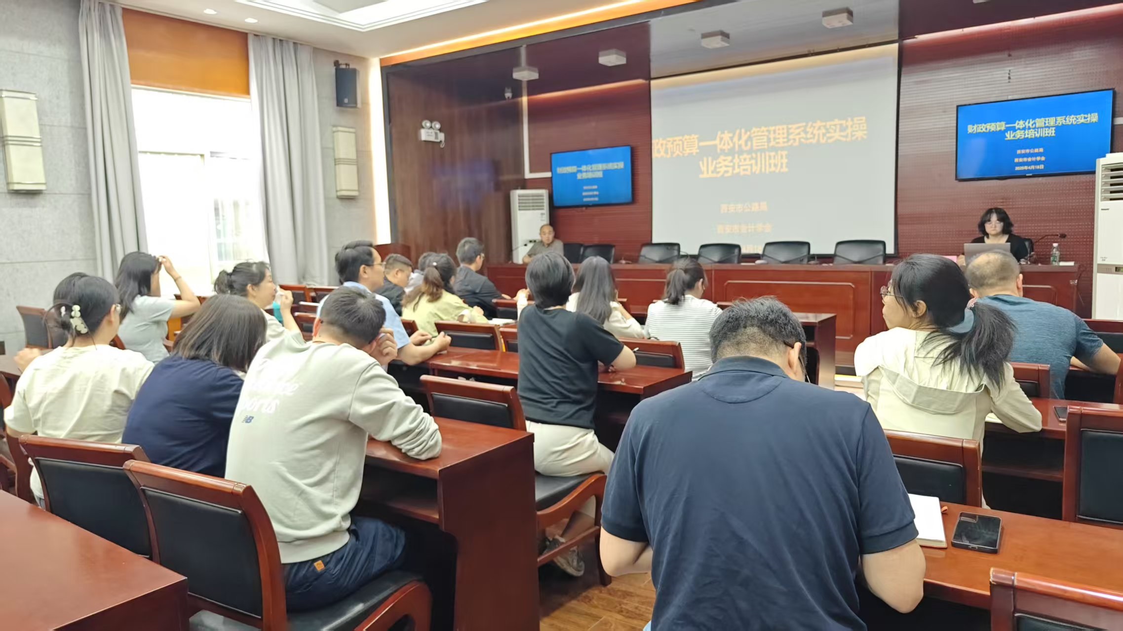 一体化.jpg 一体化.jpg